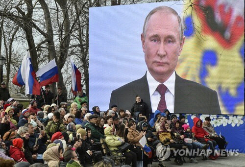 세바스토폴에서 열린 크림반도 강제병합 9주년 기념식. [EPA=연합뉴스]